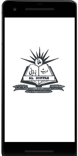 AL SUFFAH PUBLIC HIGH SCHOOL