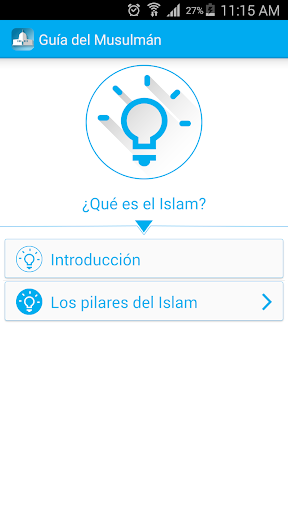Guía del Musulmán Screen 3