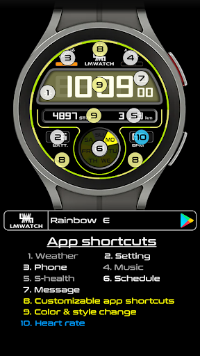 LMwatch rainbow E screenshot 10