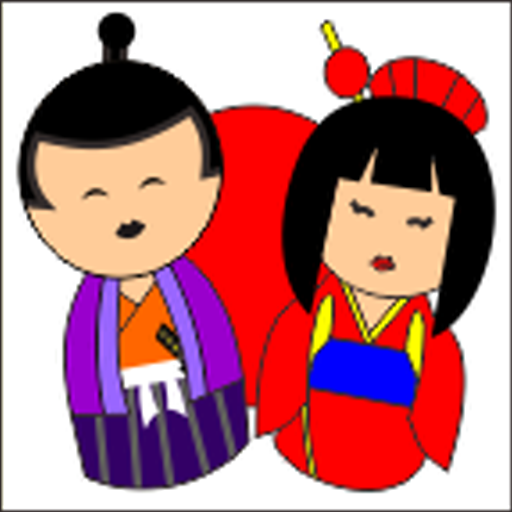 Modul Interaktif Bahasa Jepang logo