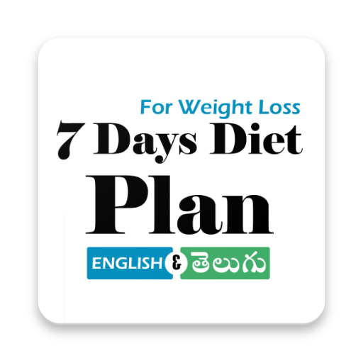 One week Diet Plan  Icon