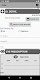 screenshot of Mobi Optical -Customer Manager