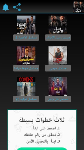 D53astfrgjf9dm