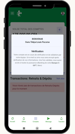 C-GIFT Client Screen 2