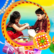 Rakhsha Bandhan Photo Frames & Rakhi Wishes