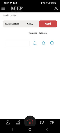 MIP Mobile Screenshot 3 - AppWisp.com