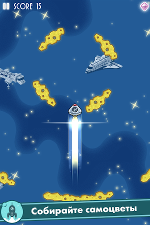 Game screenshot Let's Go Rocket apk download
