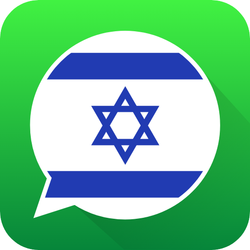 קישורי וואטסאפ ישראל logo