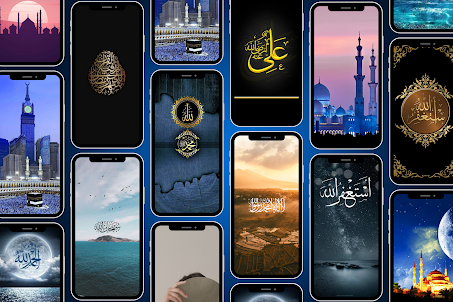 4K Islamic Wallpaper HD