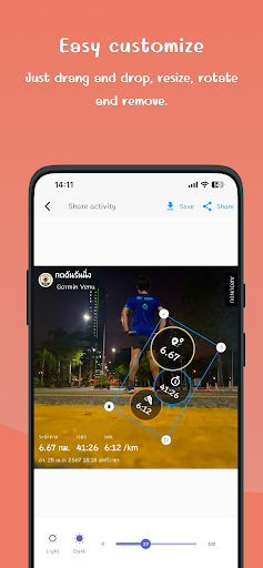 AroundU Screen 3