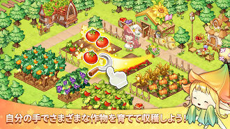 Game screenshot 魔法のインク hack