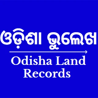 Odisha Land Record - ଭୁଲେଖ apk