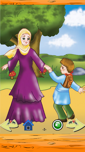قصص تربوية هادفة screenshot 2