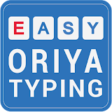 Oriya Keyboard & Typing icon