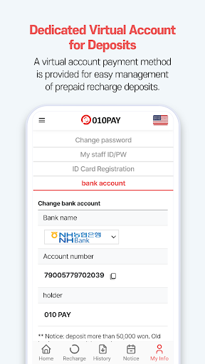010PAY mobile recharge screenshot 23