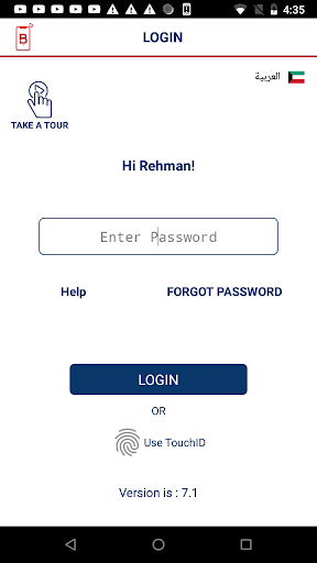 BookeeyPay Screen 2