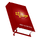 Konkani Catholic Bible - Androidアプリ