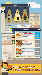 Restaurant King Screenshot