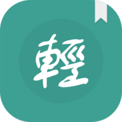 輕鬆讀小說 (Google Drive 同步插件) 1.1.1 Icon