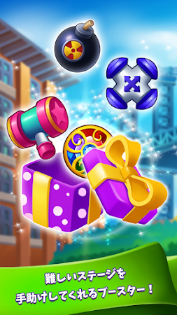 Game screenshot ジュエルズワールドマッチ3パズル apk download