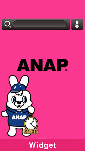 Anap Anap Interface Theme By Nos Inc Google Play 日本 Searchman アプリマーケットデータ