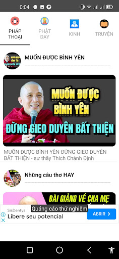 Phật Pháp Audio Screen 2
