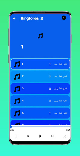 Samsung s21Ultra Launcher Screen 3