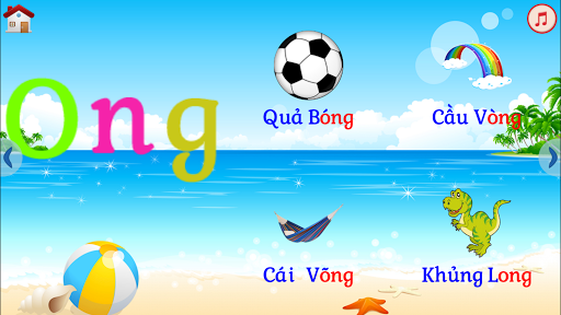 Be Hoc Chu Cai, Van Tieng Viet 3.3 screenshots 1