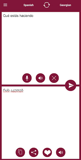 Georgian - Spanish Translator Screen 2