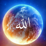 Cover Image of Download Allah wallpapers: Islamic. 1.1.2 APK