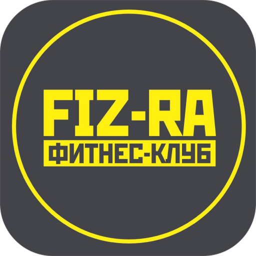 FIZ-RA фитнес-клуб 4.8.1 Icon