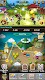 screenshot of Videogame Guardians