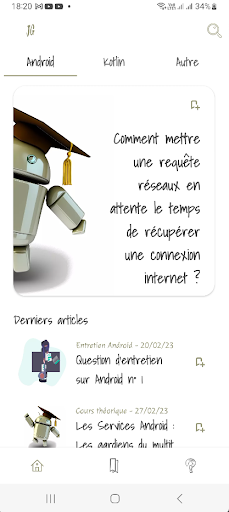Android Academy Screen 2