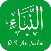 hafalan surat An Naba - Memorize surah