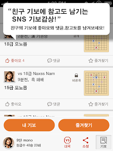 스크린샷 이미지