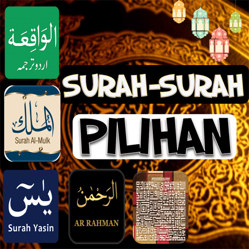 Download 61+ Contoh Surat Ar Rahman Yasin Al Waqiah Al Mulk Al Kahfi Terbaik Dan Terbaru