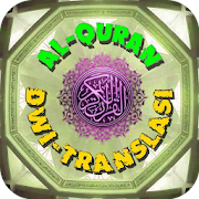 Al-Quran Dwi-Translasi
