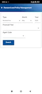 LIC Pragati screenshot 1