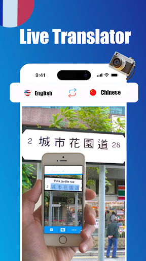 translate nowترجمه