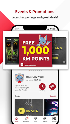Android application KM App screenshort