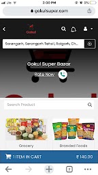 Gokul Super Bazar
