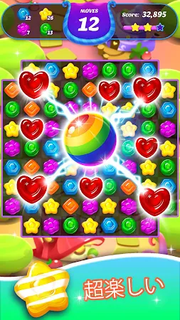 Game screenshot Gummy Candy Blast - マッチ3パズルゲーム mod apk