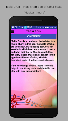 Android application Tabla Crux screenshort