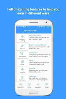 Smart Sikhi - Learn Gurmukhi screenshot 2