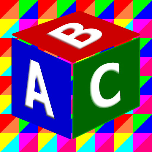 ABC Solitaire - For Brain Fun 16.9 Icon
