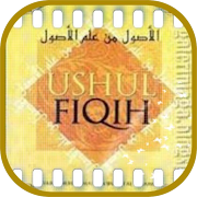 Kitab Ushul Fiqih Terjemahan 1.5 Icon