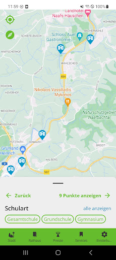 Android application Lohmar App screenshort