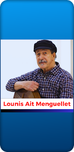 Lounis Ait Menguellet