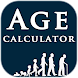 Age Calculator - Easy way to c - Androidアプリ