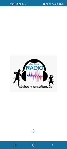 Gal Einai Radio Screen 3